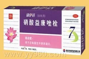 医保目录药品代理与招商指南