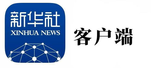 保险扶贫显担当 主流媒体聚焦中国人寿助力天等县脱贫摘帽的探索与实践