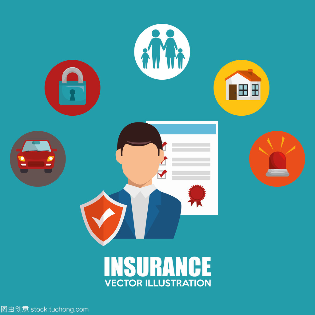 汽车出租行业代理保险业务的保护性设计策略