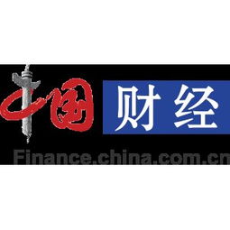 意大利忠利保险集团旗下首家外资保险代理落子深圳 汽车出租业务迎新机遇
