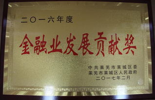 保险代理人素质和形象亟待改善——重塑信任的必由之路