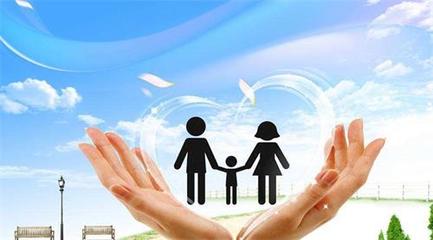 三口之家配置保险 与保险代理沟通的关键注意事项